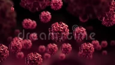 冠状病毒2019-nCOV与红色血液在黑暗背景。 3D传染病毒图为医疗卫生服务
